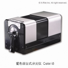 上海凯得色彩管理有限公司-Color i7台式分光光度仪